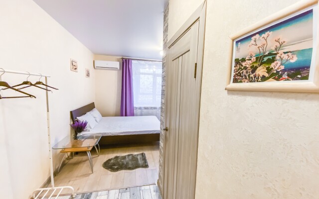 Uyutnaya Kvartira Vozle Sheremetyevo Apartments