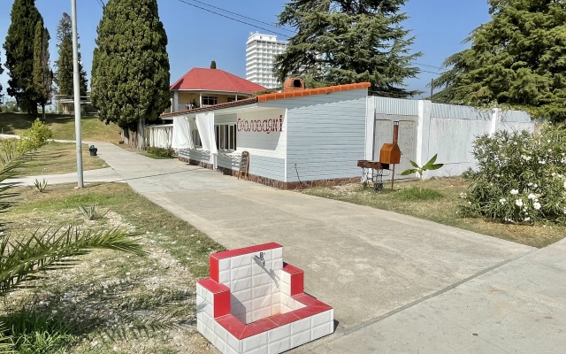Rozalin Guest House