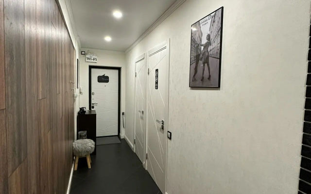 Apartamenty Vidovaa studia City Skyline Studio v ZK Eleckij