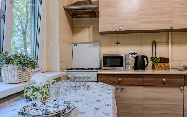 Voyenny Gorodok Flat