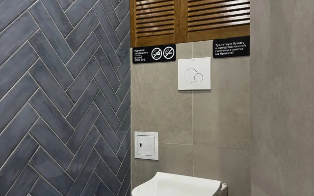 Гостевой Дом Горница Семёнково