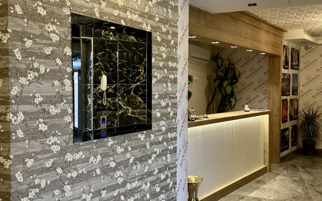 BLOOMTALYA Hotel