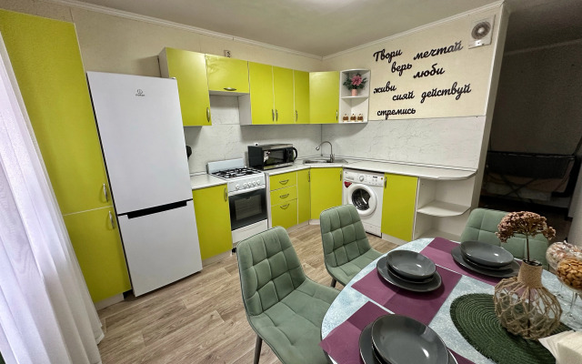 Prostornaya po Priyatnoy Tsene Flat