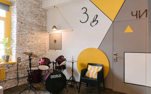 BARABAN Guest house