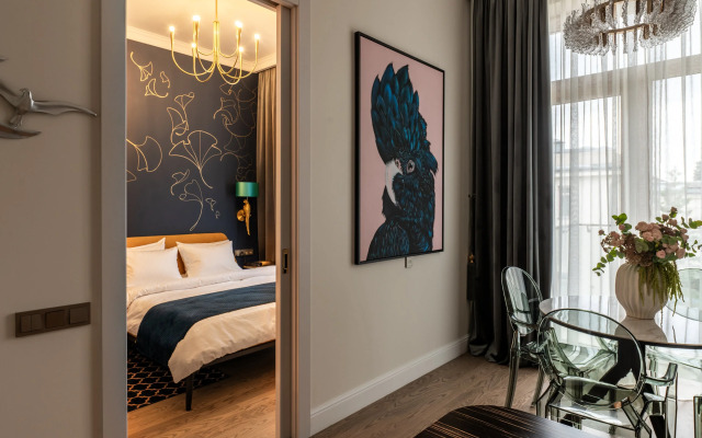 Апартаменты Look&Feel Kakadu