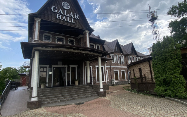 Galar Kholl Hotel