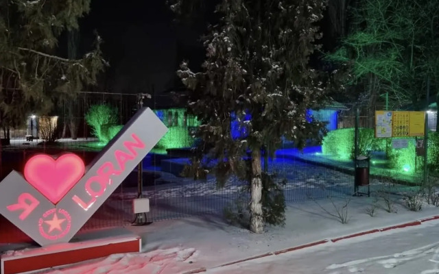 Hotel Gostinitsa Loran