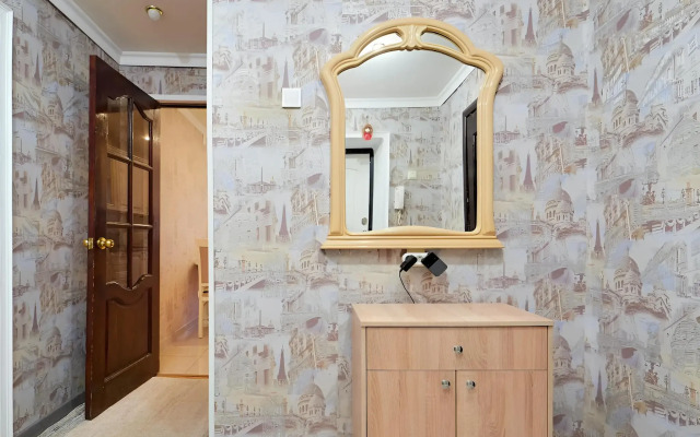 Квартира Островок Уюта