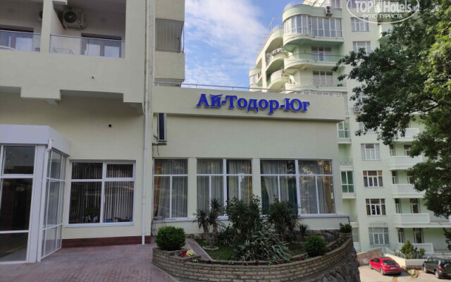 Пансионат Ай Тодор Юг