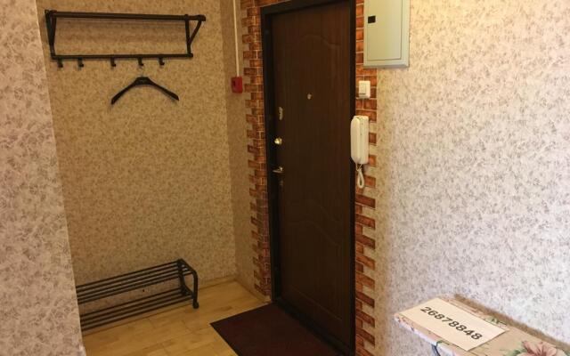 V Balashikhe Na Lyotnoy Flat