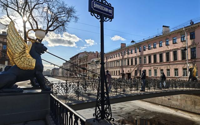 Квартира Грибоедова 29