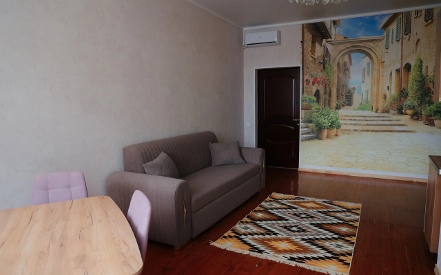 Апартаменты Blissfulhome с видом на горы