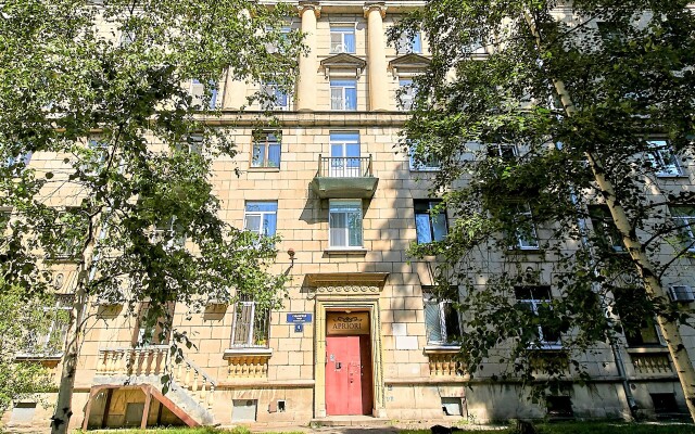 Apriori Hotel