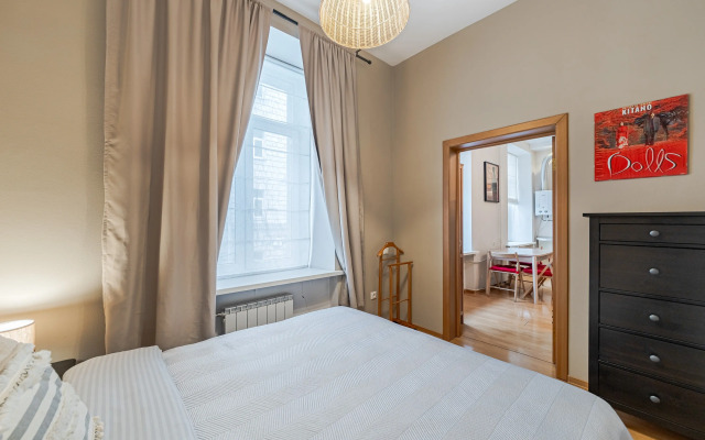 Smart Host Apartments Ulanskiy Pereulok 21s1