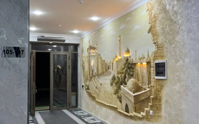 Zekhra Premium Hotel