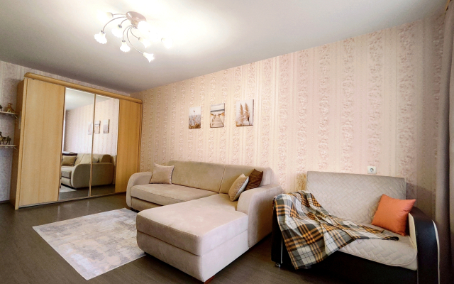 Bolshaya 2-K Nedaleko Ot Plyazha Flat