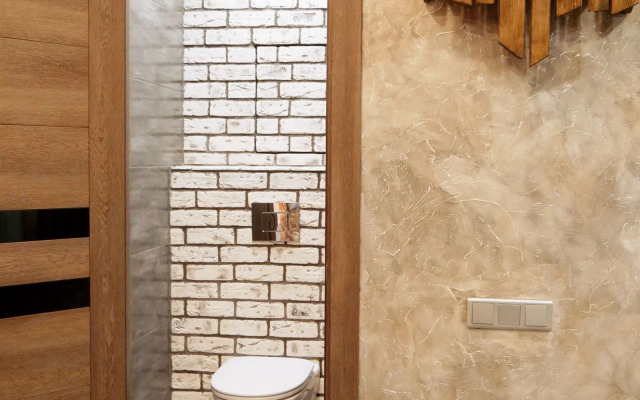 Dvukhkomnatny Loft Na Profsoyuznoy Apartment