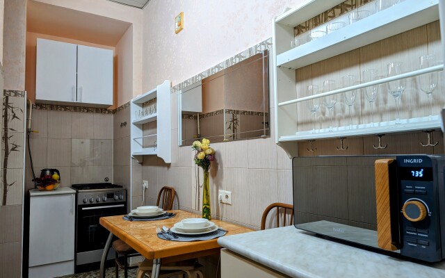 Kvartirasvobodan Gnezdnikovskiy 313 Apartments
