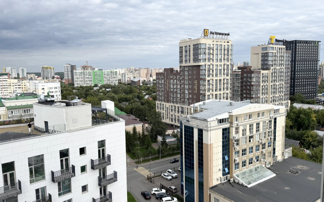 Квартира Уютная Студия в Центре Города Уфы