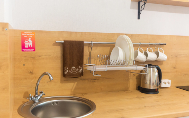 Apartamenty 9 Nocej Apartamenty No5 na Podgornoj s Krasivym Vidom na Reku