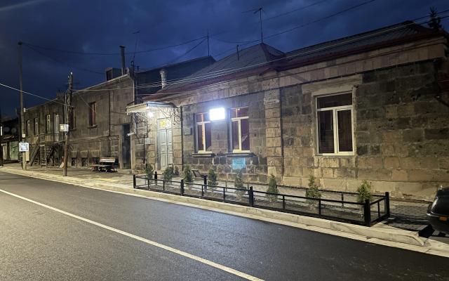 Ankyun
