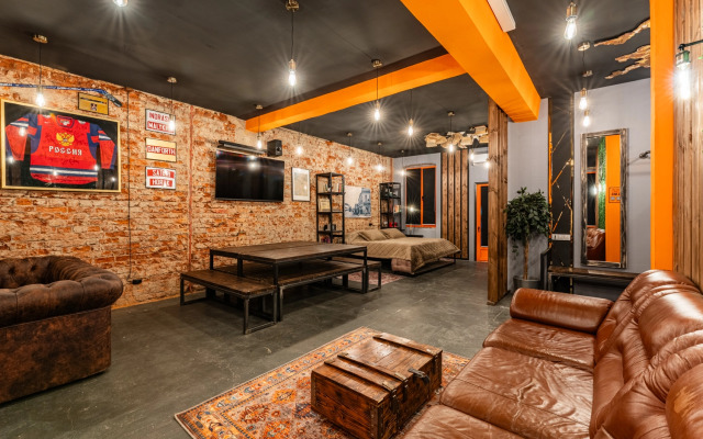 Апартаменты Лофт Арбат