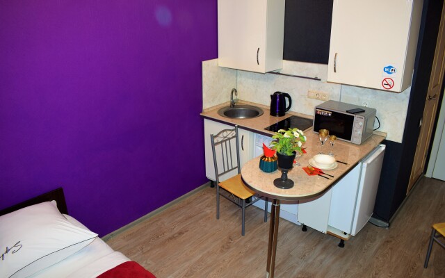 Smart Bez Balkona Zona Komforta na Astrahova 6 Flat