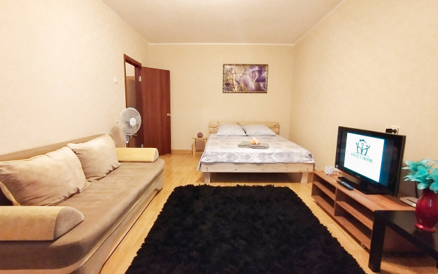 Апартаменты Услада