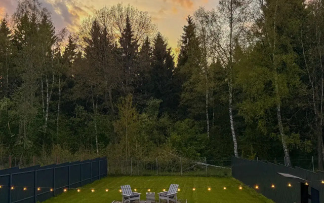 Гостевой Дом Rest Nest