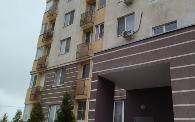 VIP Dlya Otdykha Apartments
