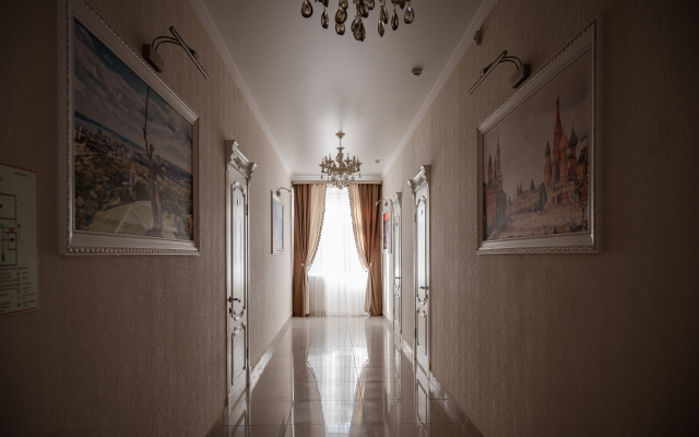 Djump Hotel