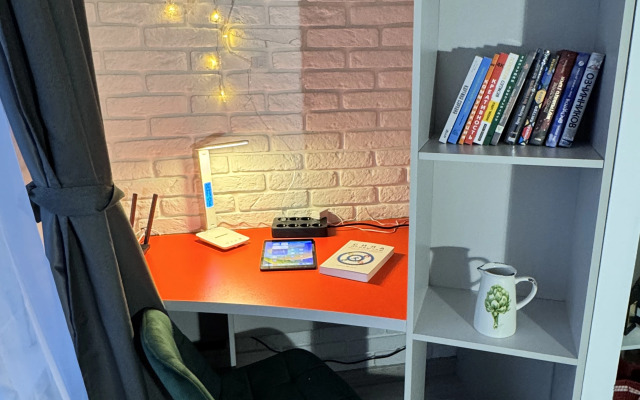 Квартира Уютная около набережной озера Кабан