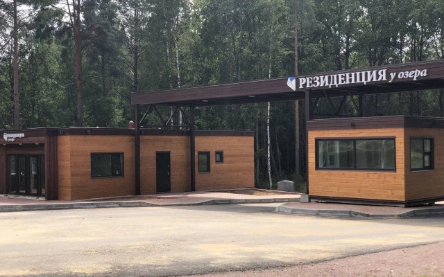 Частный дом Teplo House Уютный Дизайнерский