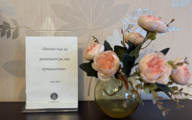 V Samom V Serdtse Tyumeni Na Tsvetnom Bulvare Apartments