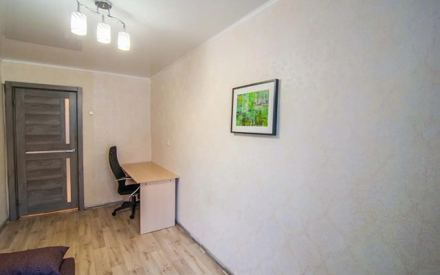 Atma House na Urickogo 44 Apartments