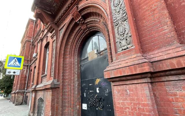 Апартаменты Wonder Cute