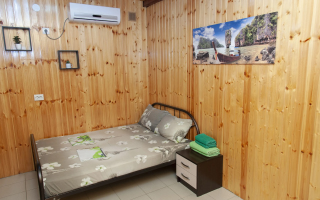 Apelsin Guest House