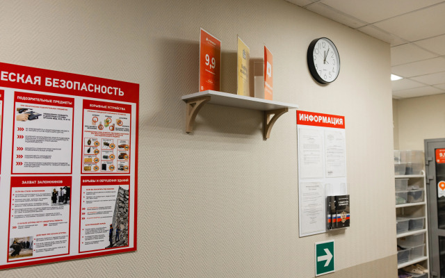 Matreshka Hostel