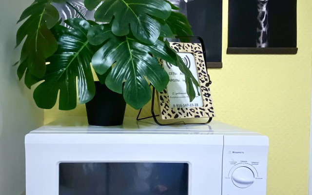Studiya Afrika Apartments Na Shkolnoy