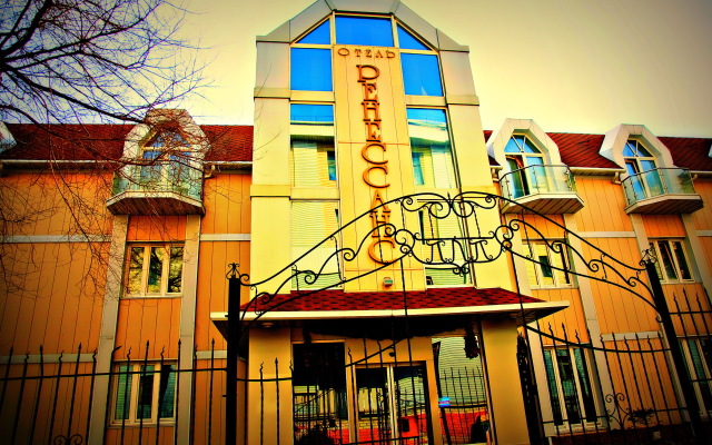 Renessans Hotel
