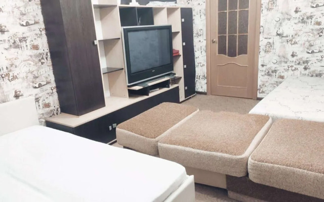 Апартаменты Двухкомнатная квартира рядом с центром города