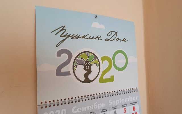 Апартаменты Luxury Milena