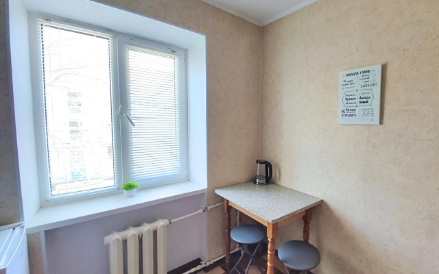 Квартира 1-кoмнaтная в Центрe Гоpода