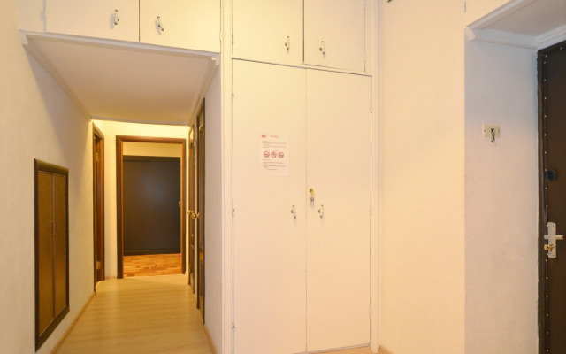 70 Трехкомнатные Апартаменты Новый Арбат