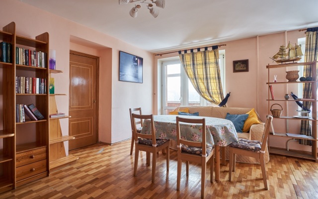 U Metro Prospect Mira ot Comfort home Flat