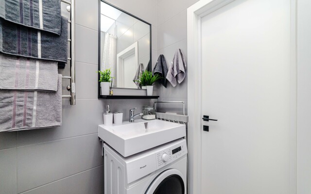 Uyutnaya Studiya Ryadom S Botanicheskom Sadom Apartments