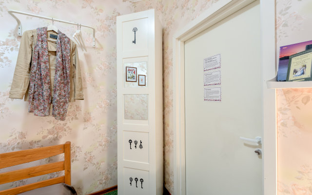 Strana Chudes Central Guest House