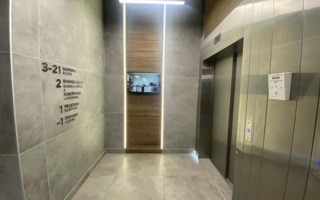 Однокомнатная квартира у метро