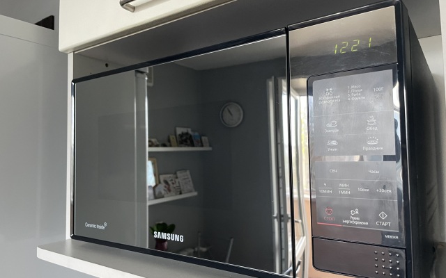 Квартира Уютная Квартира в Самом Центре Города