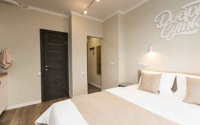 4 Dobrye Sutki Apartments